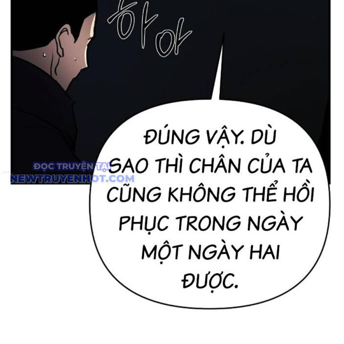 Tiểu Tử Đáng Ngờ Lại Là Cao Thủ Chapter 72 - Trang 2