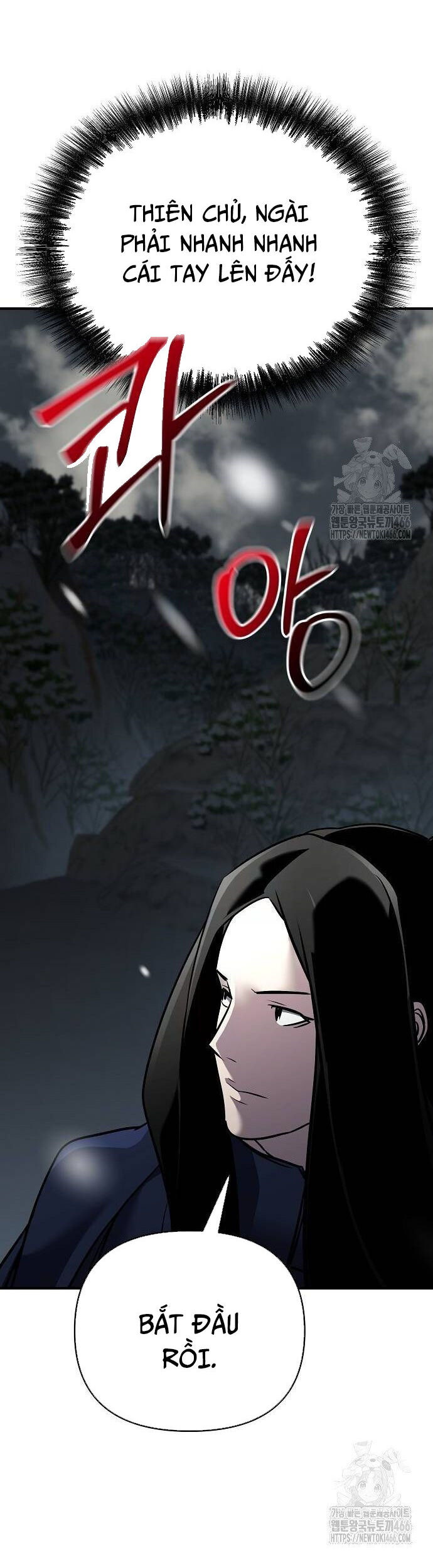 Tiểu Tử Đáng Ngờ Lại Là Cao Thủ Chapter 73 - Trang 2