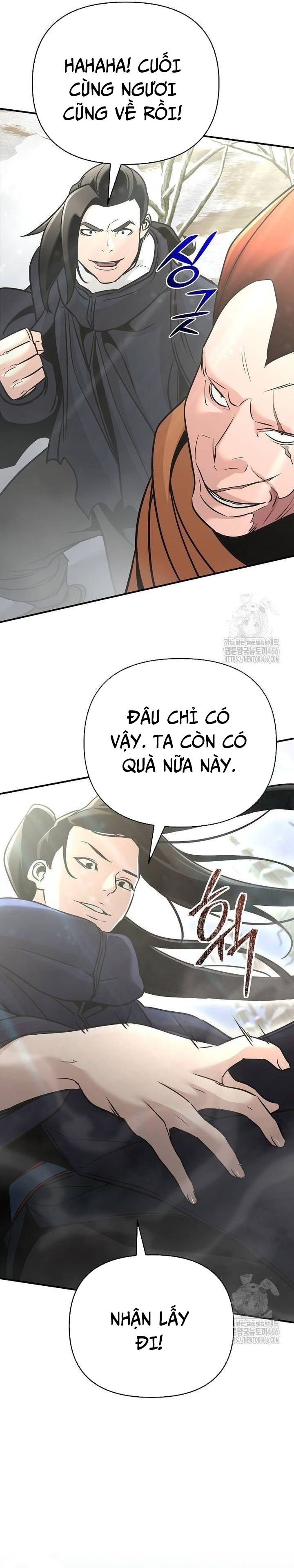 Tiểu Tử Đáng Ngờ Lại Là Cao Thủ Chapter 74 - Trang 2
