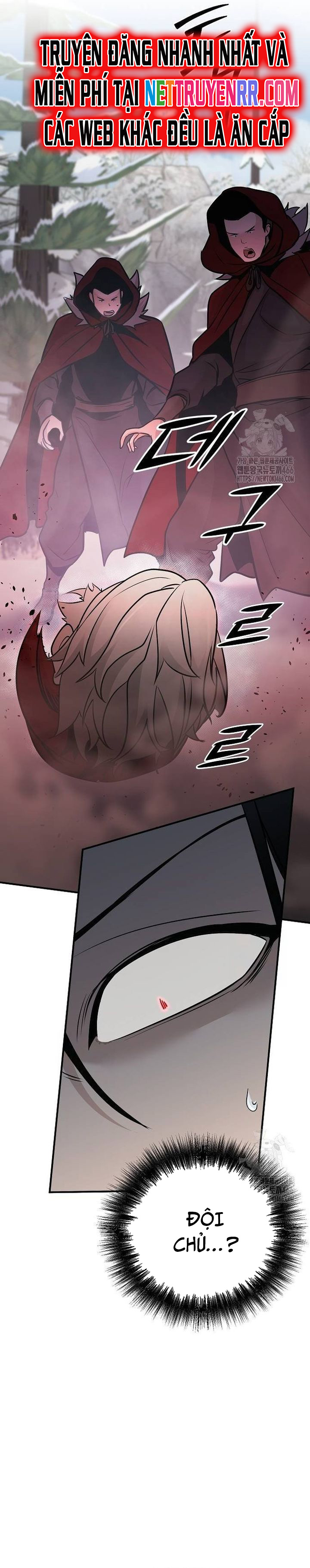 Tiểu Tử Đáng Ngờ Lại Là Cao Thủ Chapter 74 - Trang 2