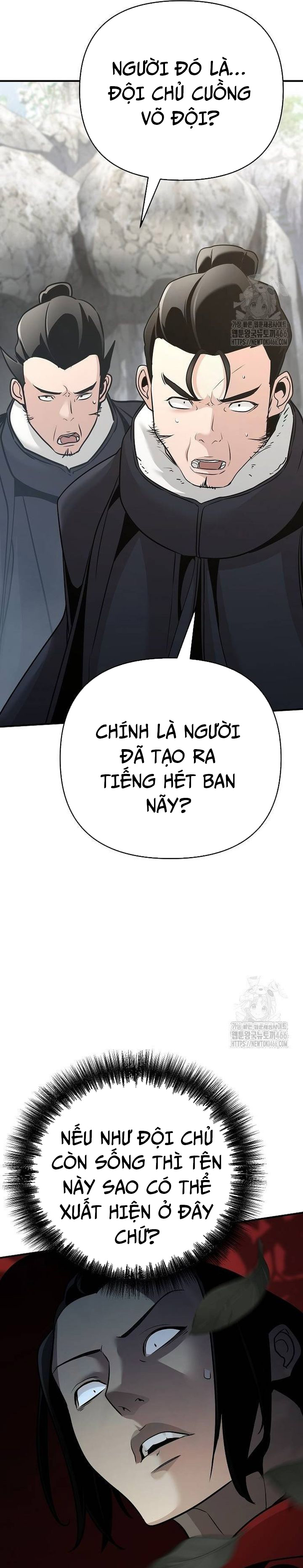 Tiểu Tử Đáng Ngờ Lại Là Cao Thủ Chapter 74 - Trang 2