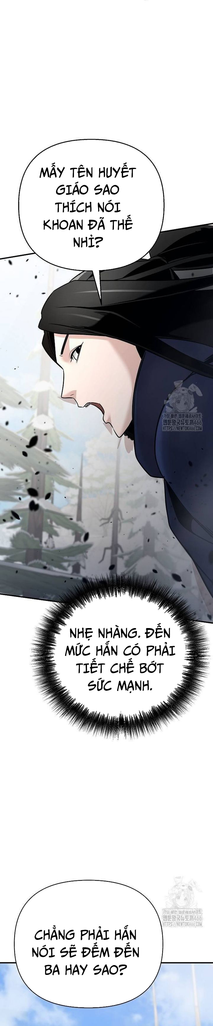 Tiểu Tử Đáng Ngờ Lại Là Cao Thủ Chapter 74 - Trang 2