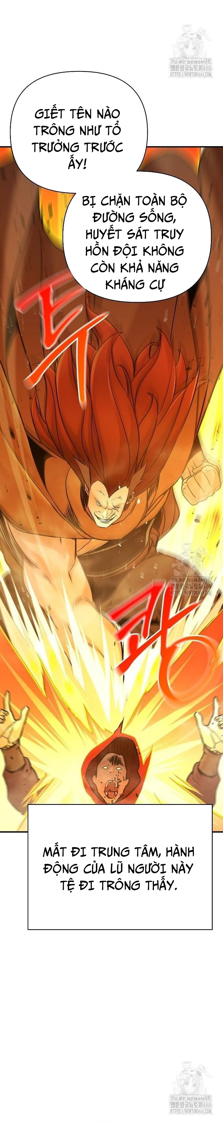 Tiểu Tử Đáng Ngờ Lại Là Cao Thủ Chapter 74 - Trang 2