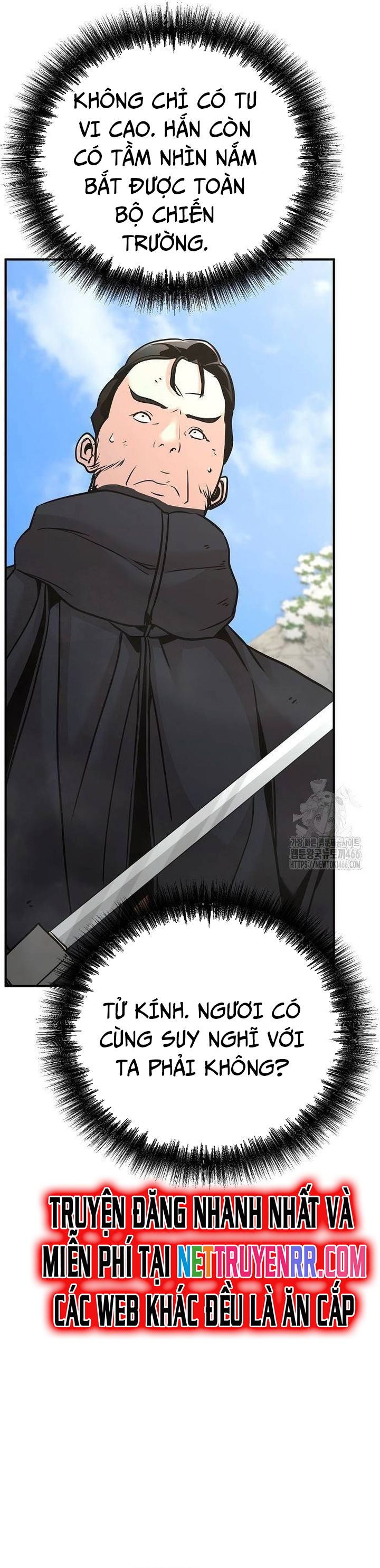 Tiểu Tử Đáng Ngờ Lại Là Cao Thủ Chapter 74 - Trang 2