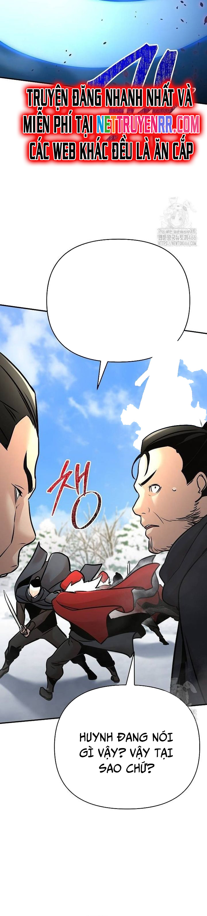 Tiểu Tử Đáng Ngờ Lại Là Cao Thủ Chapter 74 - Trang 2