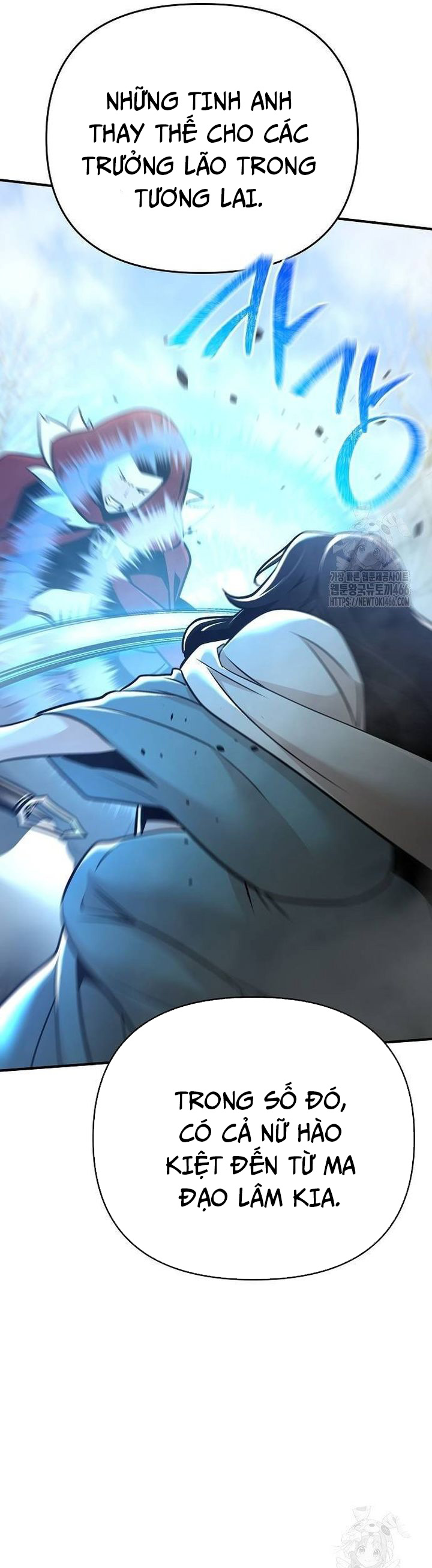 Tiểu Tử Đáng Ngờ Lại Là Cao Thủ Chapter 74 - Trang 2