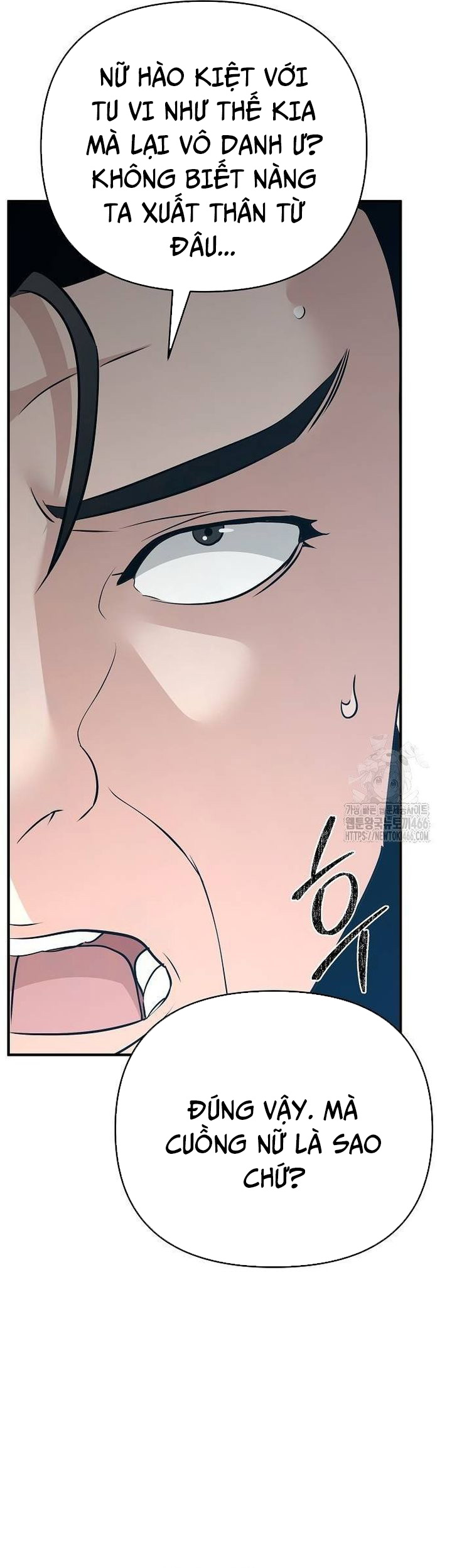 Tiểu Tử Đáng Ngờ Lại Là Cao Thủ Chapter 74 - Trang 2