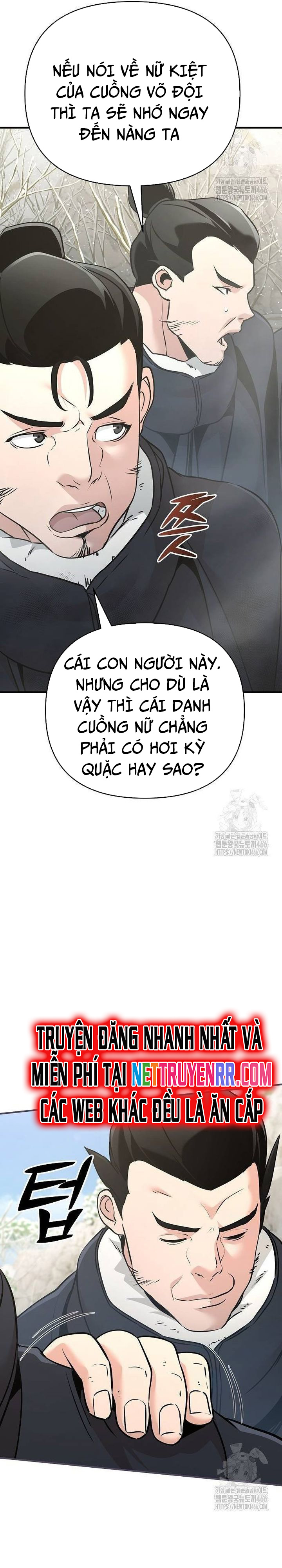 Tiểu Tử Đáng Ngờ Lại Là Cao Thủ Chapter 74 - Trang 2