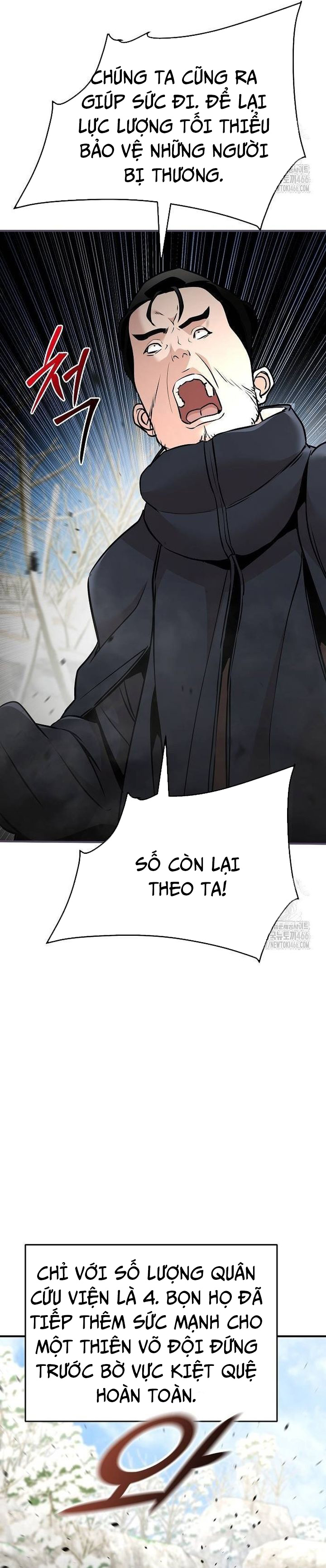 Tiểu Tử Đáng Ngờ Lại Là Cao Thủ Chapter 74 - Trang 2