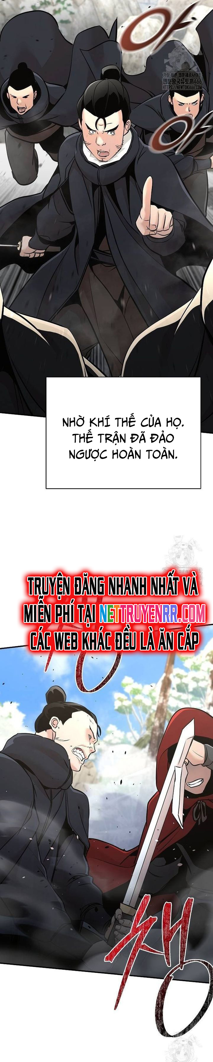 Tiểu Tử Đáng Ngờ Lại Là Cao Thủ Chapter 74 - Trang 2