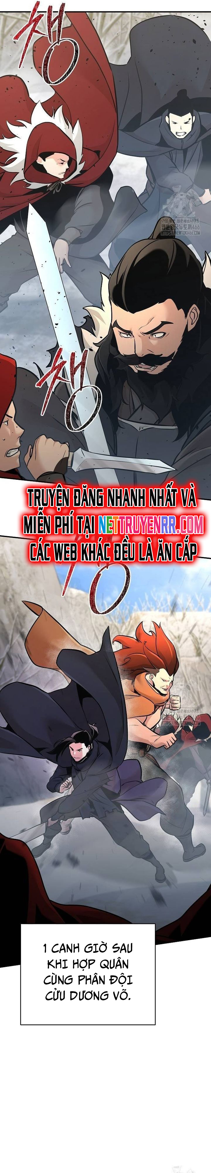Tiểu Tử Đáng Ngờ Lại Là Cao Thủ Chapter 74 - Trang 2