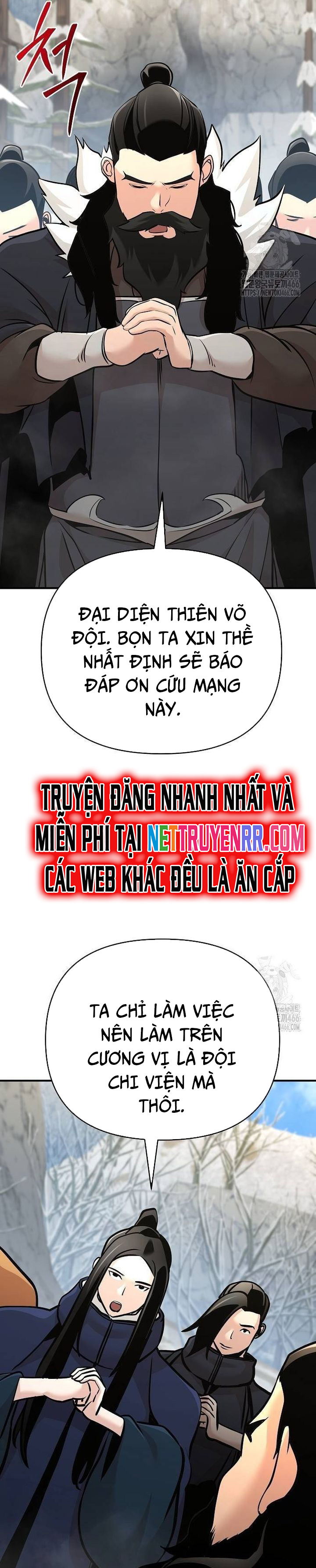 Tiểu Tử Đáng Ngờ Lại Là Cao Thủ Chapter 74 - Trang 2