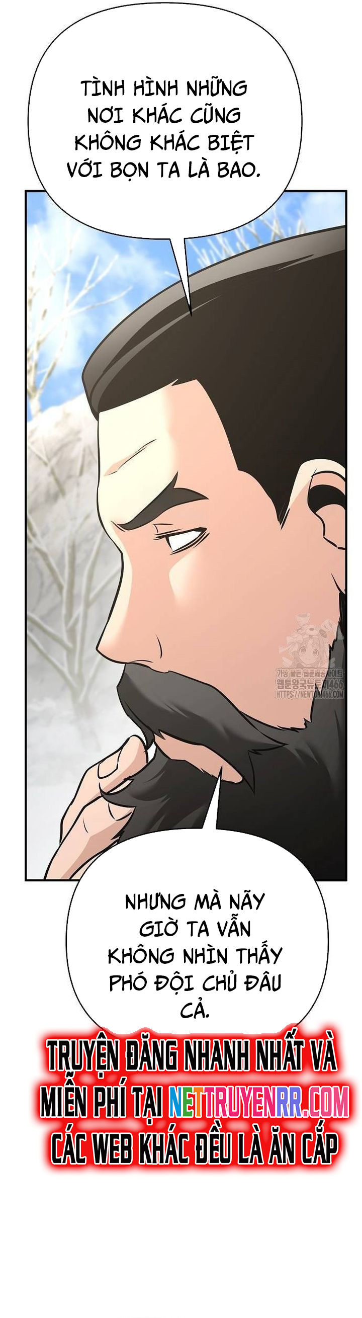 Tiểu Tử Đáng Ngờ Lại Là Cao Thủ Chapter 74 - Trang 2