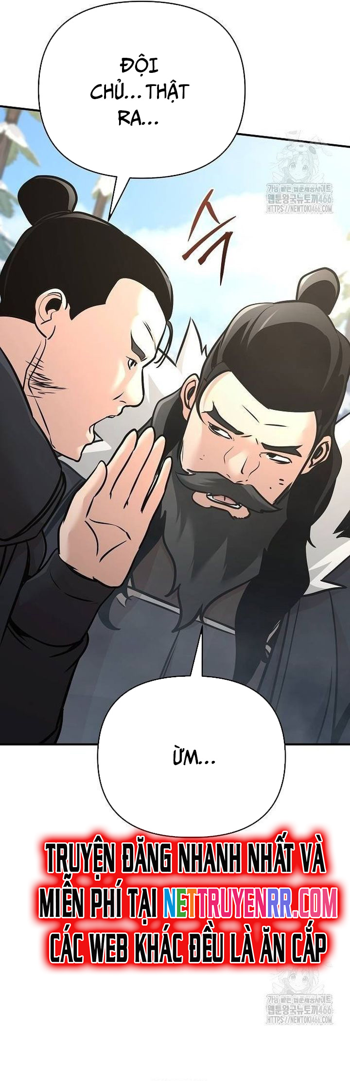 Tiểu Tử Đáng Ngờ Lại Là Cao Thủ Chapter 74 - Trang 2