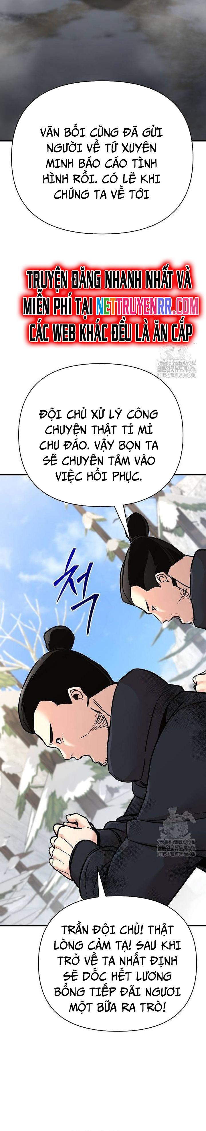 Tiểu Tử Đáng Ngờ Lại Là Cao Thủ Chapter 74 - Trang 2