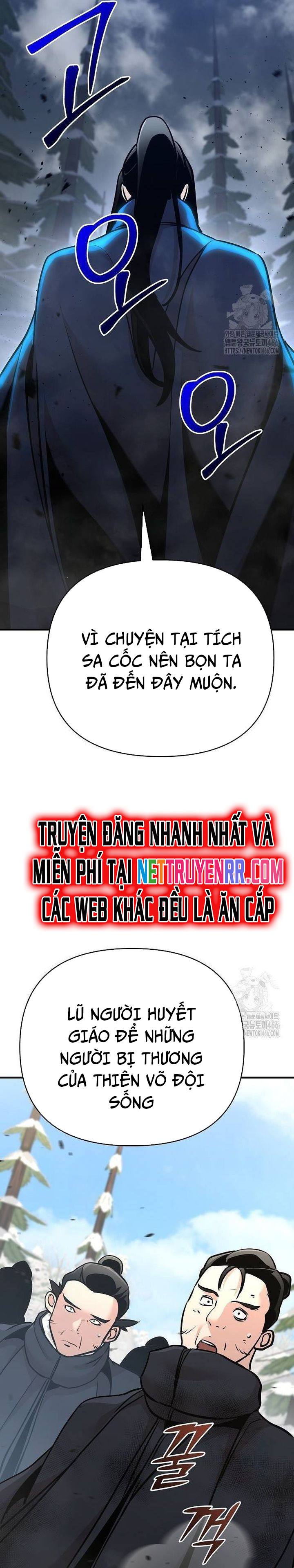 Tiểu Tử Đáng Ngờ Lại Là Cao Thủ Chapter 74 - Trang 2