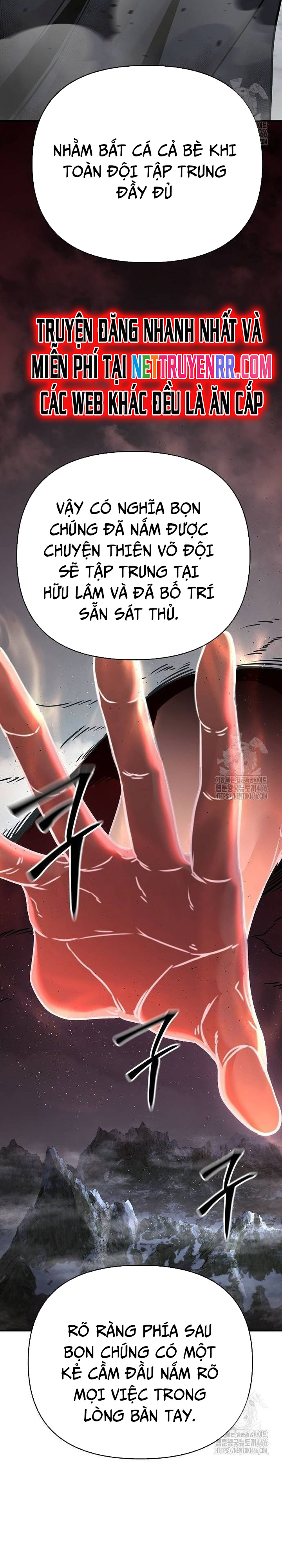 Tiểu Tử Đáng Ngờ Lại Là Cao Thủ Chapter 74 - Trang 2