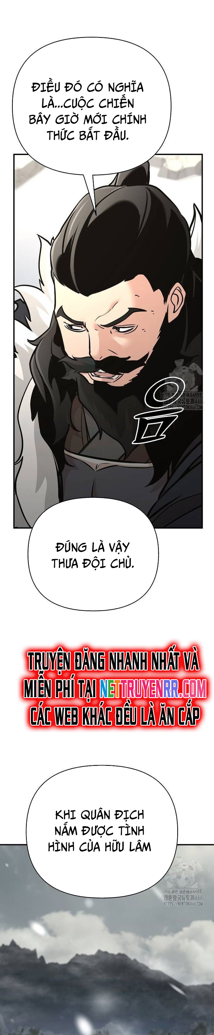 Tiểu Tử Đáng Ngờ Lại Là Cao Thủ Chapter 74 - Trang 2