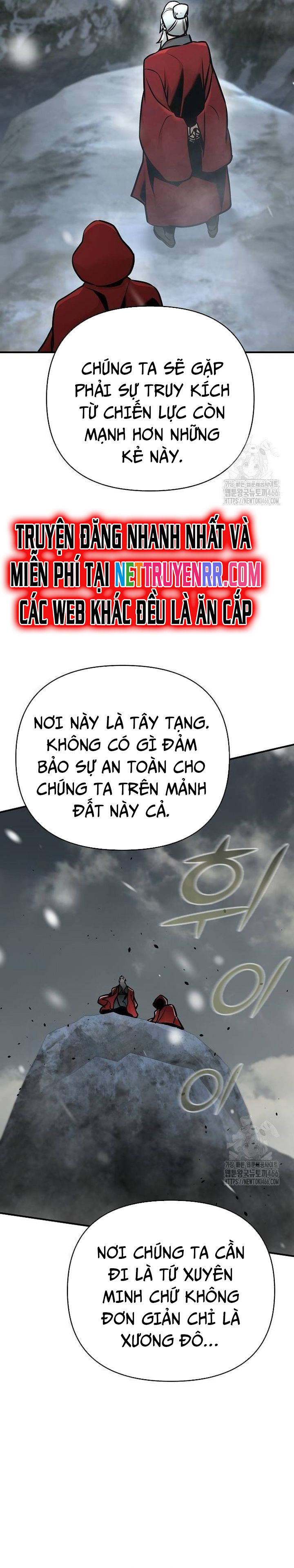 Tiểu Tử Đáng Ngờ Lại Là Cao Thủ Chapter 74 - Trang 2