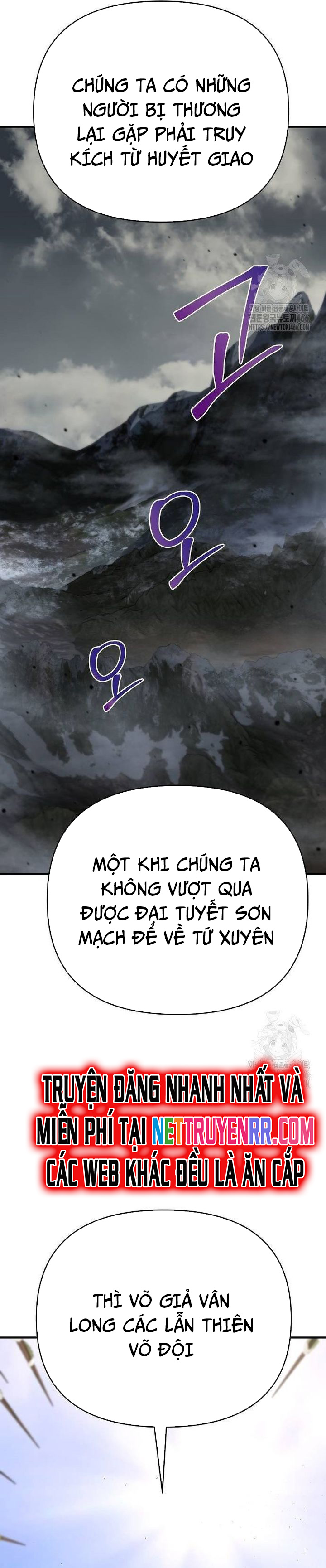 Tiểu Tử Đáng Ngờ Lại Là Cao Thủ Chapter 74 - Trang 2