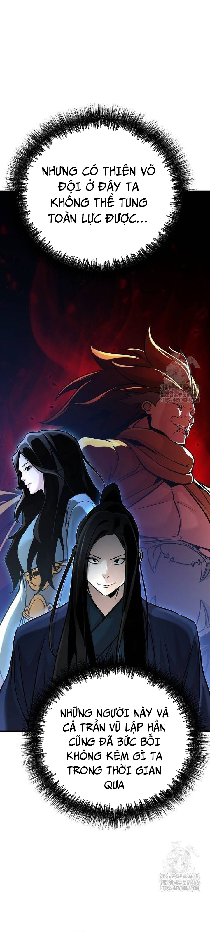 Tiểu Tử Đáng Ngờ Lại Là Cao Thủ Chapter 74 - Trang 2