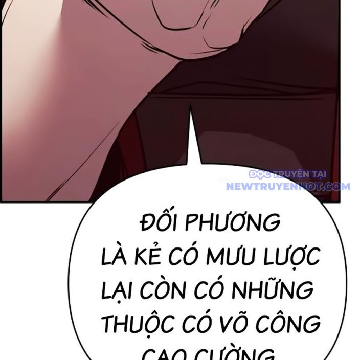 Tiểu Tử Đáng Ngờ Lại Là Cao Thủ Chapter 75 - Trang 2
