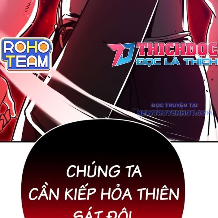 Tiểu Tử Đáng Ngờ Lại Là Cao Thủ Chapter 75 - Trang 2