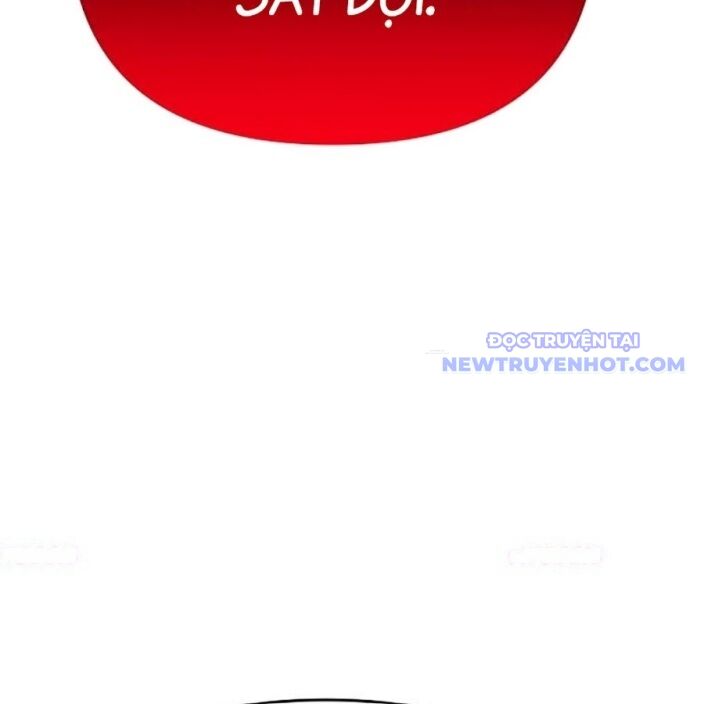 Tiểu Tử Đáng Ngờ Lại Là Cao Thủ Chapter 75 - Trang 2