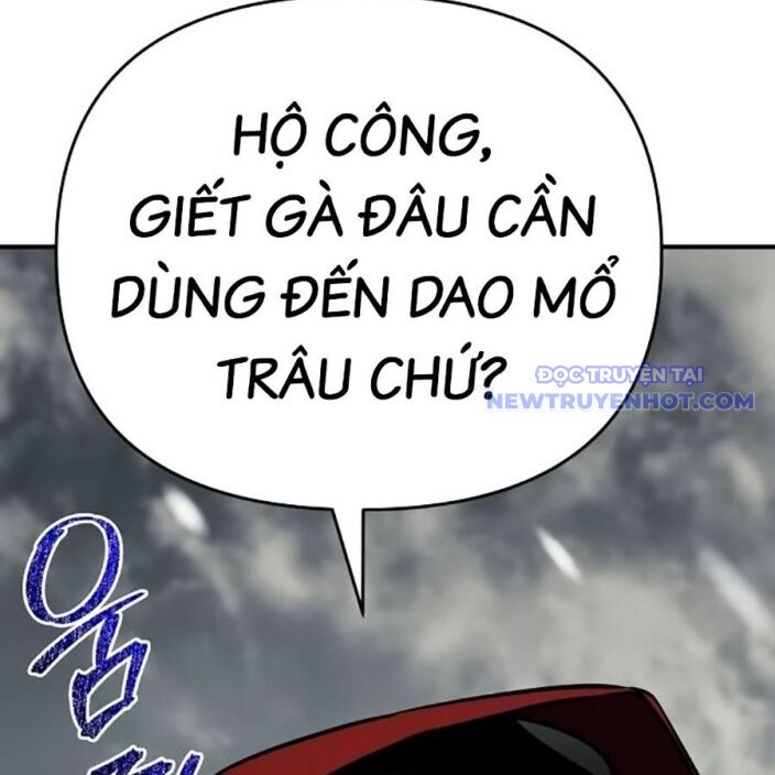 Tiểu Tử Đáng Ngờ Lại Là Cao Thủ Chapter 75 - Trang 2