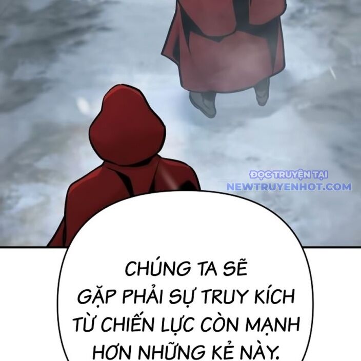 Tiểu Tử Đáng Ngờ Lại Là Cao Thủ Chapter 75 - Trang 2