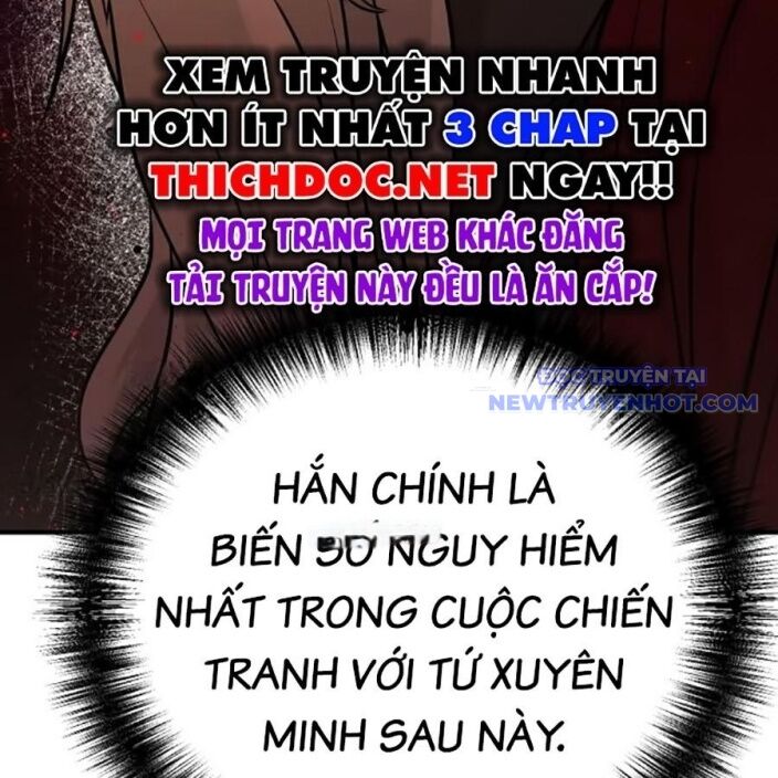 Tiểu Tử Đáng Ngờ Lại Là Cao Thủ Chapter 75 - Trang 2