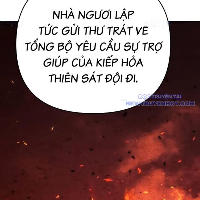 Tiểu Tử Đáng Ngờ Lại Là Cao Thủ Chapter 75 - Trang 2