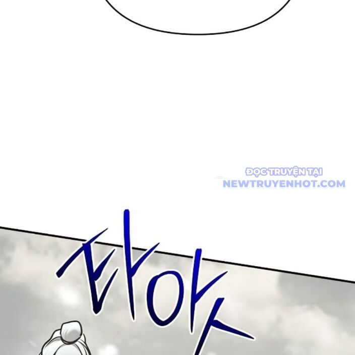 Tiểu Tử Đáng Ngờ Lại Là Cao Thủ Chapter 75 - Trang 2