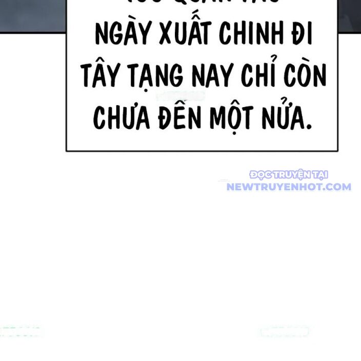 Tiểu Tử Đáng Ngờ Lại Là Cao Thủ Chapter 75 - Trang 2
