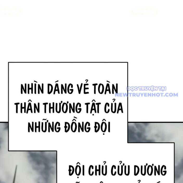 Tiểu Tử Đáng Ngờ Lại Là Cao Thủ Chapter 75 - Trang 2