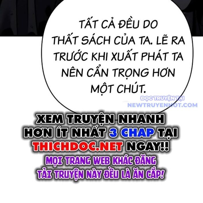 Tiểu Tử Đáng Ngờ Lại Là Cao Thủ Chapter 75 - Trang 2