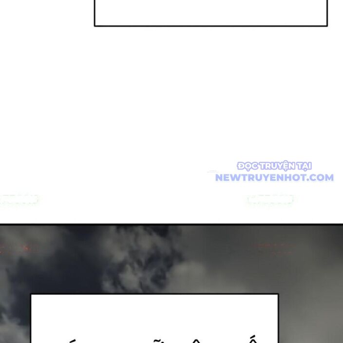 Tiểu Tử Đáng Ngờ Lại Là Cao Thủ Chapter 75 - Trang 2