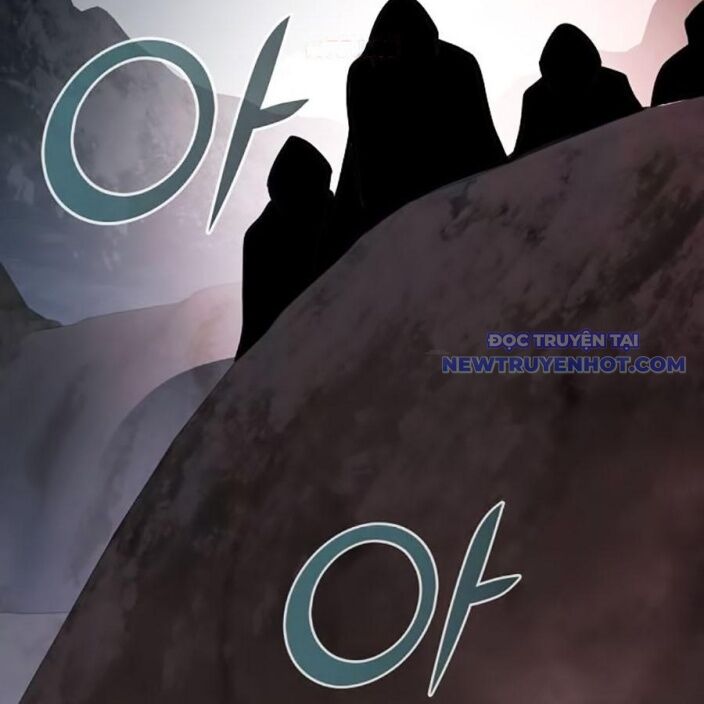 Tiểu Tử Đáng Ngờ Lại Là Cao Thủ Chapter 75 - Trang 2