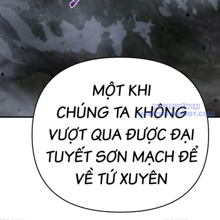 Tiểu Tử Đáng Ngờ Lại Là Cao Thủ Chapter 75 - Trang 2