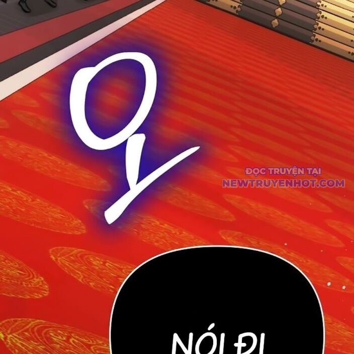 Tiểu Tử Đáng Ngờ Lại Là Cao Thủ Chapter 75 - Trang 2