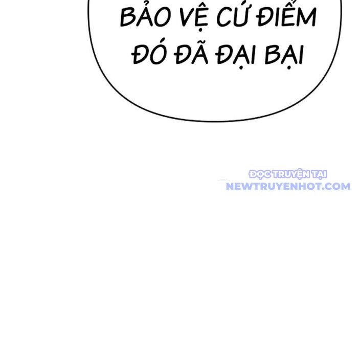 Tiểu Tử Đáng Ngờ Lại Là Cao Thủ Chapter 75 - Trang 2