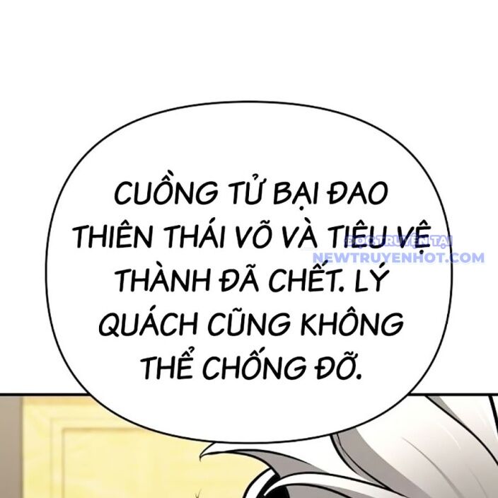 Tiểu Tử Đáng Ngờ Lại Là Cao Thủ Chapter 75 - Trang 2