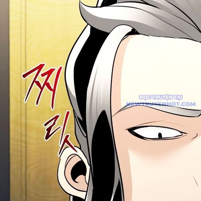 Tiểu Tử Đáng Ngờ Lại Là Cao Thủ Chapter 75 - Trang 2