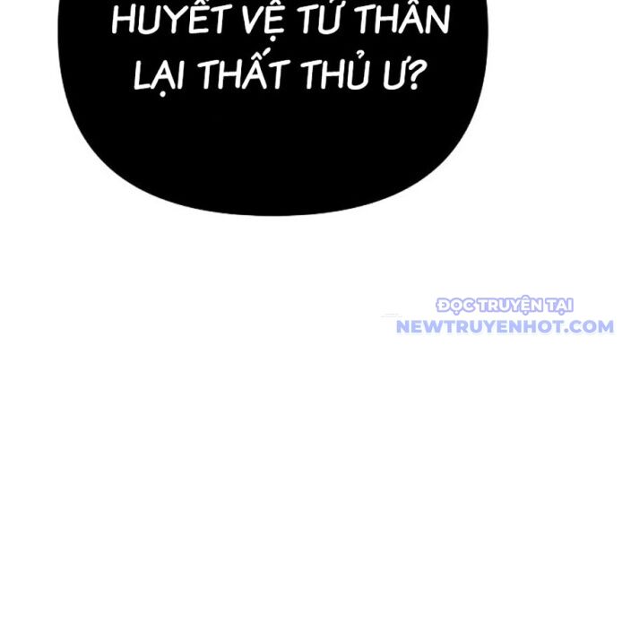 Tiểu Tử Đáng Ngờ Lại Là Cao Thủ Chapter 75 - Trang 2