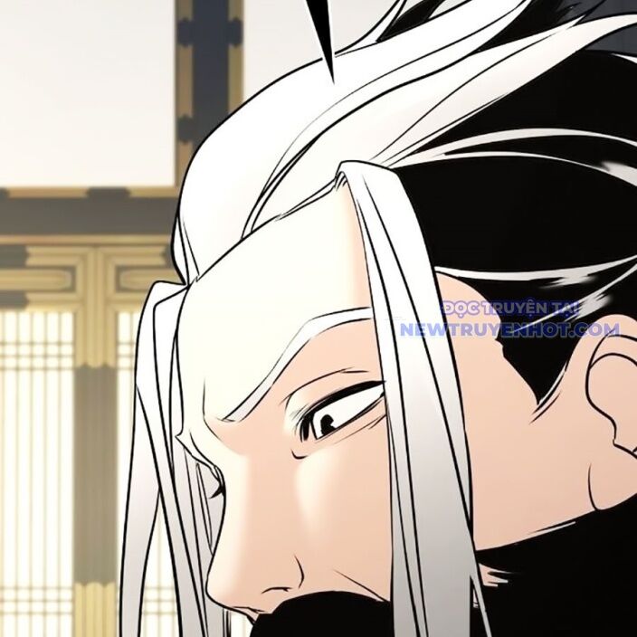 Tiểu Tử Đáng Ngờ Lại Là Cao Thủ Chapter 75 - Trang 2