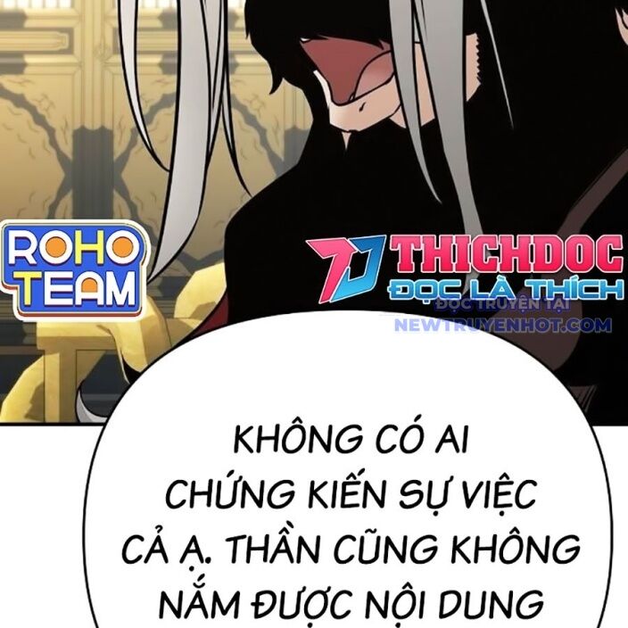 Tiểu Tử Đáng Ngờ Lại Là Cao Thủ Chapter 75 - Trang 2