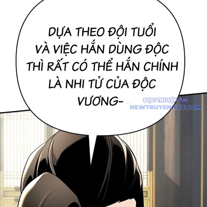 Tiểu Tử Đáng Ngờ Lại Là Cao Thủ Chapter 75 - Trang 2