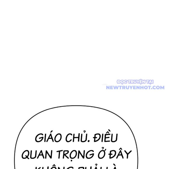 Tiểu Tử Đáng Ngờ Lại Là Cao Thủ Chapter 75 - Trang 2