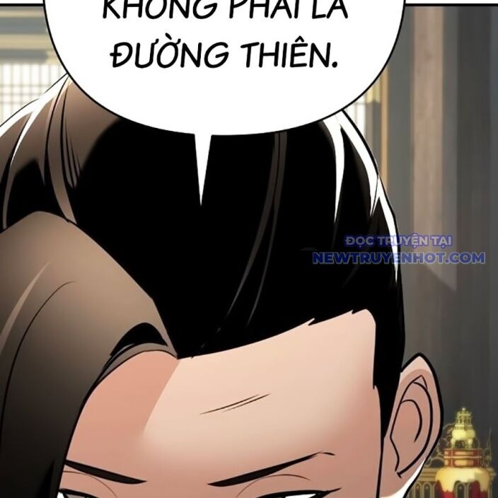 Tiểu Tử Đáng Ngờ Lại Là Cao Thủ Chapter 75 - Trang 2