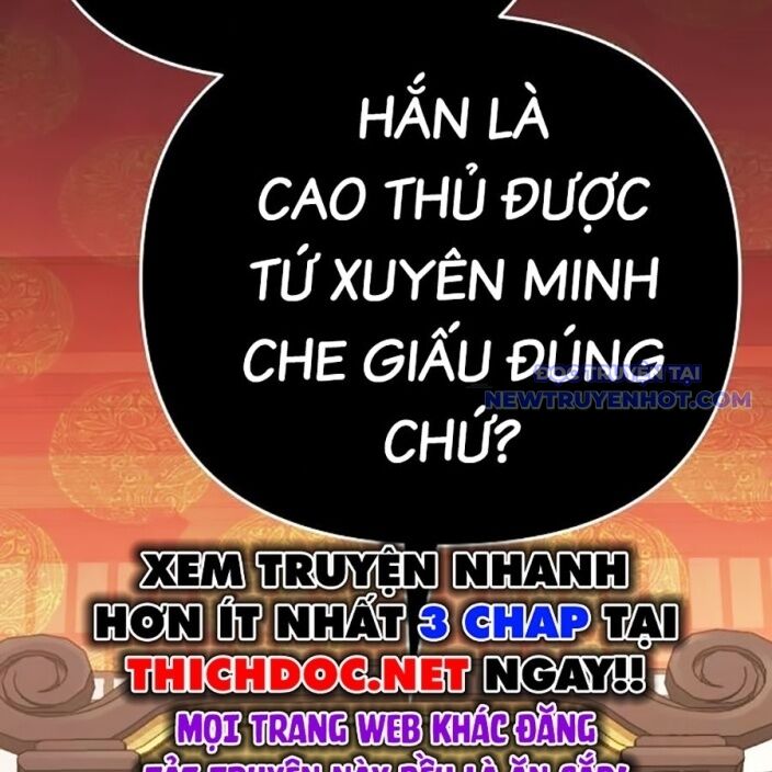 Tiểu Tử Đáng Ngờ Lại Là Cao Thủ Chapter 75 - Trang 2